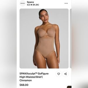 NWT SPANXsculpt GoFigure High-Waisted Shaping Brief in Cinnamon Tan🟤, Size XS‼️